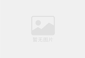 高新园区精准测漏水师傅的电话是多少？